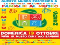 Tutti al museo, il 13 Ottobre si celebra la giornata della Famu!